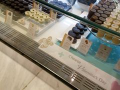-GODIVA(港汇恒隆广场)