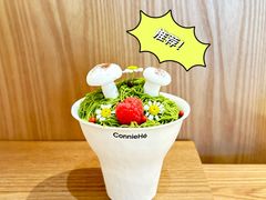 -ConnieHe笑屋(愚园路店)