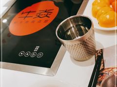 -牛焱·贵州黄牛肉火锅(城西银泰店)
