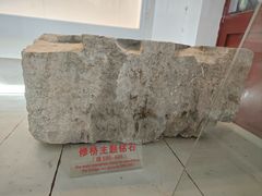 -赵州桥景区