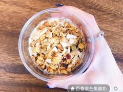 芒果百香果-WHEN PIGS FLY当猪飞