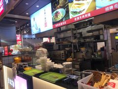 -西北杂粮筐手工面凉皮(来福士店)