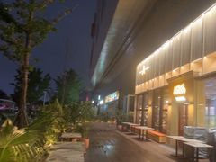 -Grande A'moo(上海万象城店)