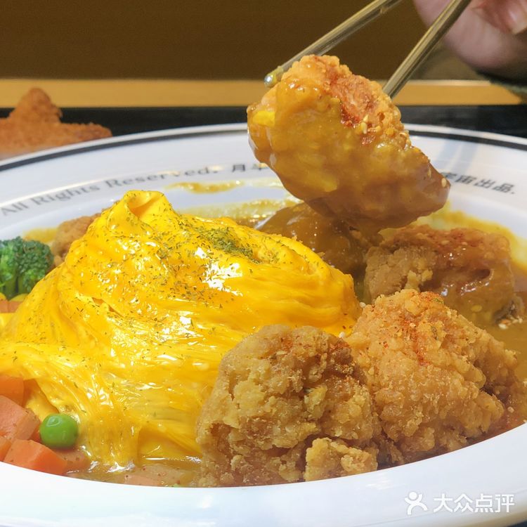 月半球上海首店开业！