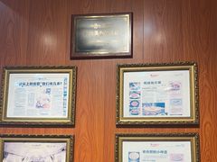 -刘鸿盛(宿州路店)