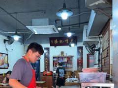 -朱大嘴肥肠血旺(福字街店)