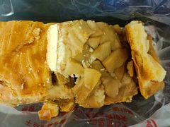 -中关村茶点