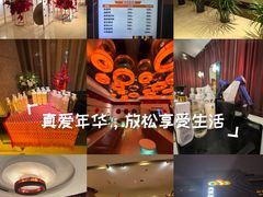 -真爱年华水疗健康运动中心(朱雀大街店)