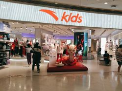 -kidsland(南开大悦城店)