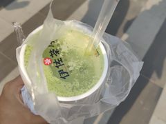 奇异果绿茶-台湾伊佐茶序(汉神购物广场店)