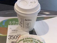-麦当劳(大亚湾龙光城店)
