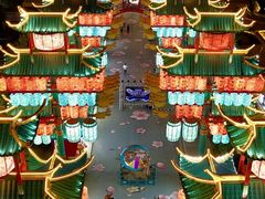 -中华郡文化旅游景区