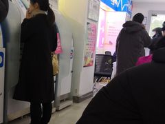 -中国移动(田林路营业厅)