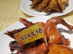 -石岐佬中山菜馆(张溪店)
