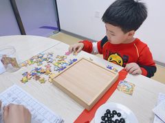 -多特儿童专注力·感统训练·注意力提升培训(锦峰训练中心)