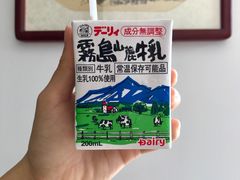 -崇光百货(铜锣湾店)