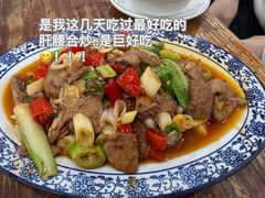 -雨田饭店