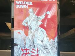 -暴风岛沉浸式体验馆(百联世纪店)