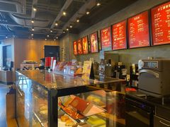 -星巴克(杭州嘉里中心4F店)