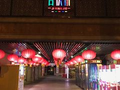 门面-吉庆街美食广场