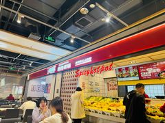 -醉人椒麻辣香锅(上地华联店)