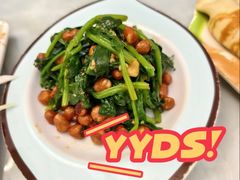 果仁菠菜-鼎香润(什刹海德胜门店)