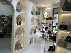 -六六奢品·vintage中古·回收二手奢侈品包包手表首饰(环球港店)