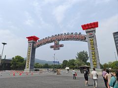 -杭州宋城