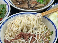 -万三面馆(青龙正街太古里店)