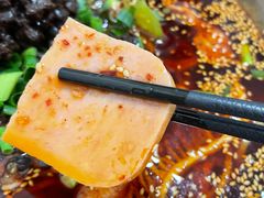 -蓉城西二道无名冒菜(西二道街店)