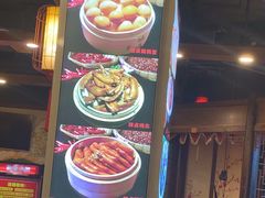 -蜀辣居鲜货老火锅(双流万达店)