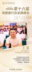 点击看大图 -纵享怡月月子中心(西稍门店)