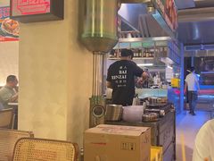 -白仁仔· 活烤海鲜 宵夜(豫园店)