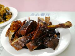 酱鸭-蘭心餐厅(进贤路店)