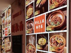 -阿瓦山寨·湘菜现炒·剁椒鱼头王(咸阳总店)