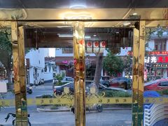 -味好美土菜(迎宾东路店)