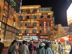 -敦煌夜市
