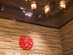 -姜君·千岛湖鱼头馆(浦东大道店)