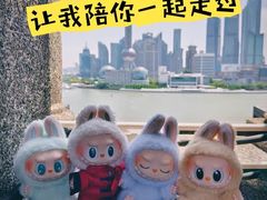 -上海大自然野生昆虫馆(东方明珠·爬宠昆虫探索中心)