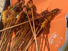 -全牛匠·乐山跷脚牛肉(新中关店)