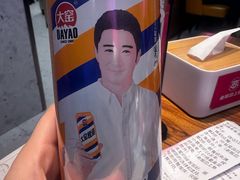 -老板恋上鱼(印象城店)