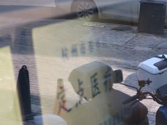 -品凯口腔(丰潭门诊)