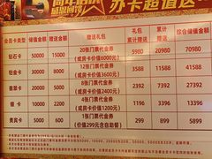 -东方威尼斯温泉酒店