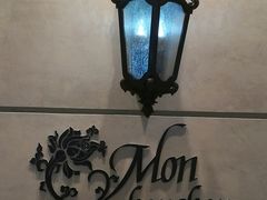 -檬舒舒MonChouChou(环球金融中心店)