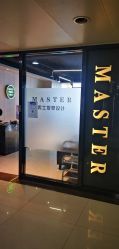 点击看大图 -C-18 SALON