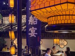 -绿茶餐厅(乐峰广场店)
