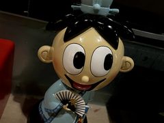 -上海神旺大酒店