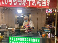 -正宁路小吃夜市