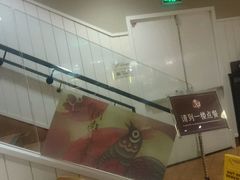 -肯德基(中州一店)