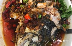 Longmen Special Grilled Fish